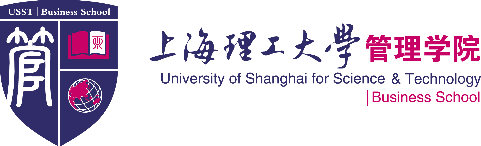 上海理工大学管理学院